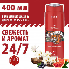 Гель для душа + шампунь 3в1 Old Spice Tiger Claw, мужской, 400мл