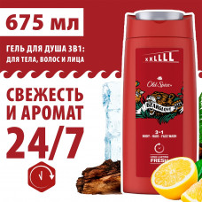 Гель для душа + шампунь 3в1 Old Spice Bearglove, мужской, 675 мл