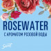 Дезодорант-стик Secret Rosewater, женский, 40мл