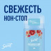 Дезодорант-стик Secret Rosewater, женский, 40мл