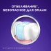 Зубная Паста Blend-a-med 3D White Luxe, Совершенство для отбеливания и защиты от потемнений эмали, с экстрактом древесного угля, 75 мл
