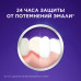 Зубная Паста Blend-a-med 3D White Luxe, Совершенство для отбеливания и защиты от потемнений эмали, с экстрактом древесного угля, 75 мл