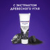 Зубная Паста Blend-a-med 3D White Luxe, Совершенство для отбеливания и защиты от потемнений эмали, с экстрактом древесного угля, 75 мл