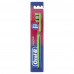 Зубная Щетка Oral-B 3-Effect КЛАССИК, средней жесткости, 1 шт