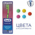 Зубная Щетка Oral-B 3-Effect КЛАССИК, средней жесткости, 1 шт