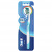 Зубная щетка Oral-B Complex, Глубокая Чистка, для тщательной чистки между зубами, средней жесткости, 1 шт