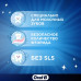Зубная паста Oral-B Pro Kids, для детей от 6 месяцев до 6 лет, мягкий вкус, 50 мл