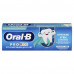 Зубная паста Oral-B Pro Kids, для детей от 6 месяцев до 6 лет, мягкий вкус, 50 мл