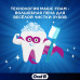 Зубная паст Oral-B Pro Junior для детей от 6 до 12 лет, мягкий вкус, 75 мл