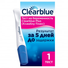 Тест на беременность Clearblue Plus, результат за 5 дней до задержки менструации, 1 тест