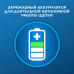 Оригинальная электрическая зубная щётка Oral-B Vitality Pro, белая, с двумя дополнительными сменными насадками Sensitive Clean, 1 шт 