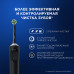 Набор оригинальных электрических зубных щеток Oral-B Vitality Pro, 2 щётки, черная и лиловая, 2 насадки