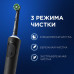 Набор оригинальных электрических зубных щеток Oral-B Vitality Pro, 2 щётки, черная и лиловая, 2 насадки