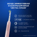 Электрическая зубная щётка Oral-B Pro Series 3, 1 сменная насадка, дорожный футляр, с визуальным датчиком давления, розовая