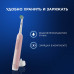 Электрическая зубная щётка Oral-B Pro Series 3, 1 сменная насадка, дорожный футляр, с визуальным датчиком давления, розовая