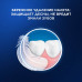 Электрическая зубная щётка Oral-B Pro Series 3, 1 сменная насадка, дорожный футляр, с датчиком давления, Черная