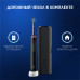 Электрическая зубная щётка Oral-B Pro Series 3, 1 сменная насадка, дорожный футляр, с датчиком давления, Черная