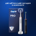 Набор электрических зубных щеток Oral-B Pro Series 3, 2 штуки, с датчиком давления на десны, черная и белая