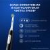Электрическая зубная щётка Oral-B Pro Series 1, Черная, 1 сменная насадка
