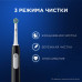 Электрическая зубная щётка Oral-B Pro Series 1, Черная, 1 сменная насадка
