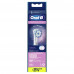 Насадки Oral-B Sensitive Clean для электрической зубной щетки, 2 шт., для бережной чистки чувствительных зубов и десен