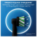 Насадки Oral-B Cross Action Clean Maximiser Black для электрической зубной щетки, 2 шт., для тщательного удаления налета