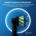 Насадки для зубной щетки Oral-B Cross Action Clean Maximiser Black, 6 шт., для тщательного удаления налета