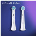 Насадки Oral-B iO Ultimate Clean White для электрической зубной щетки, 2 шт., для тщательного удаления налета