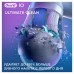 Насадки Oral-B iO Ultimate Clean White для электрической зубной щетки, 2 шт., для тщательного удаления налета