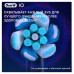 Насадки Oral-B iO Ultimate Clean White для электрической зубной щетки, 2 шт., для тщательного удаления налета