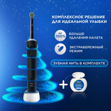 Оригинальная электрическая зубная щётка Oral-B Vitality Pro, черная, с зубной нитью Essential Floss