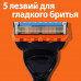 Бритва мужская Gillette Fusion 5 Power, 1 кассета, с 5 лезвиями, с уменьшающими трение лезвиями, с успокаивающими микроимпульсами