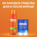 Бритва мужская Gillette Fusion 5 Power, 1 кассета, с 5 лезвиями, с уменьшающими трение лезвиями, с успокаивающими микроимпульсами
