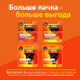 Бритва мужская Gillette Fusion 5 Power, 1 кассета, с 5 лезвиями, с уменьшающими трение лезвиями, с успокаивающими микроимпульсами