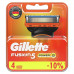 Сменные кассеты Gillette Fusion 5 Power, с 5 лезвиями, 4 шт