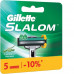 Сменные кассеты Gillette Slalom, для мужской бритвы, с 2 лезвиями, 5 шт, с точным триммером