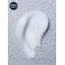 Гель для бритья Nivea Men успокаивающий, для чувствительной кожи, 200 мл
