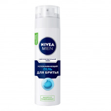Гель для бритья Nivea Men успокаивающий, для чувствительной кожи, 200 мл