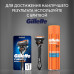 Гель для бритья Gillette Fusion 5 Ultra Moisturizing, увлажняющий, для комфорта кожи во время бритья, мужской, 200 мл