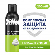 Пена для бритья Gillette Classic, с ароматом лимона и лайма, мужская, 200 мл