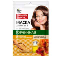Маска для волос Народные Рецепты Горчичная, с касторовым маслом и медом, 30 мл