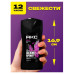 Гель для душа AXE EXCITE 250 мл