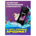 Гель для душа AXE EXCITE 250 мл
