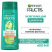 Шампунь Garnier Fructis Рост во всю Силу, для волос склонных к выпадению, 400 мл