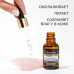 Масло-эликсир Novosvit CONCENTRATE BEAUTY OIL, омолаживающее, для лица и шеи, 25мл