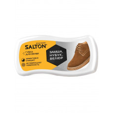 Губка Salton для обуви из замши, нубука и велюра