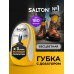 Губка для обуви Salton, для гладкой кожи, с дозатором, бесцветная