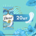 Прокладки ежедневные Discreet Spring Breeze Multiform 20 шт