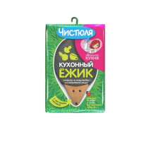 Салфетка из микрофибры Чистюля Маленькая кухня, Кухонный ежик Салфетка из микрофибры Чистюля Маленькая кухня, Кухонный ежик