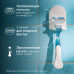 Бритва со сменной кассетой Gillette Venus Smooth